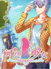 声浪对决 音乐竞技综艺
