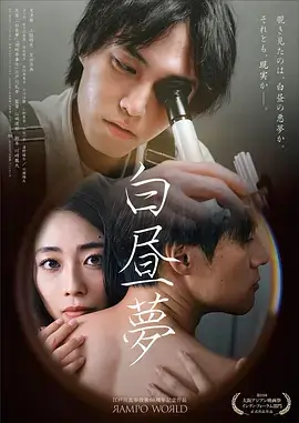 离婚后我成了顶流 逆袭短剧