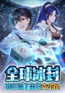 机械之心 科幻番